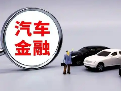 红谷滩押车贷款不是本人可以么?