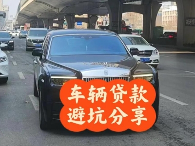 红谷滩汽车抵押贷款中押本不押车贷款需要什么材料?